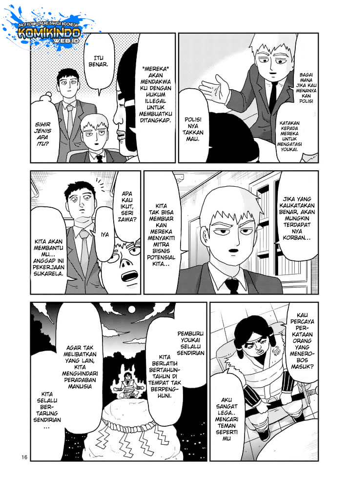 Mob Psycho 100 chapter 93.2 halaman 7