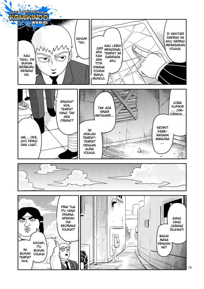 Mob Psycho 100 chapter 93.2 halaman 11