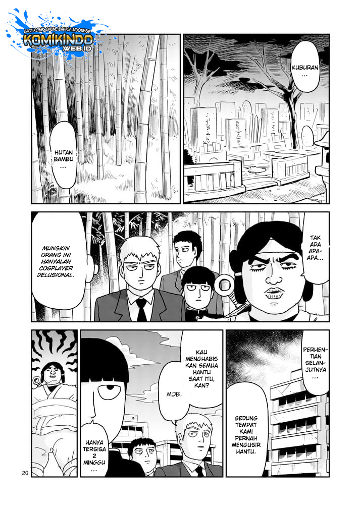 Mob Psycho 100 chapter 93.2 halaman 12