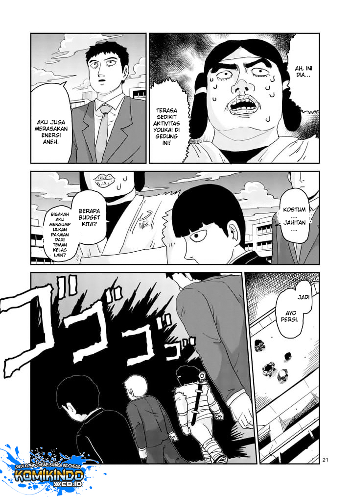 Mob Psycho 100 chapter 93.2 halaman 13