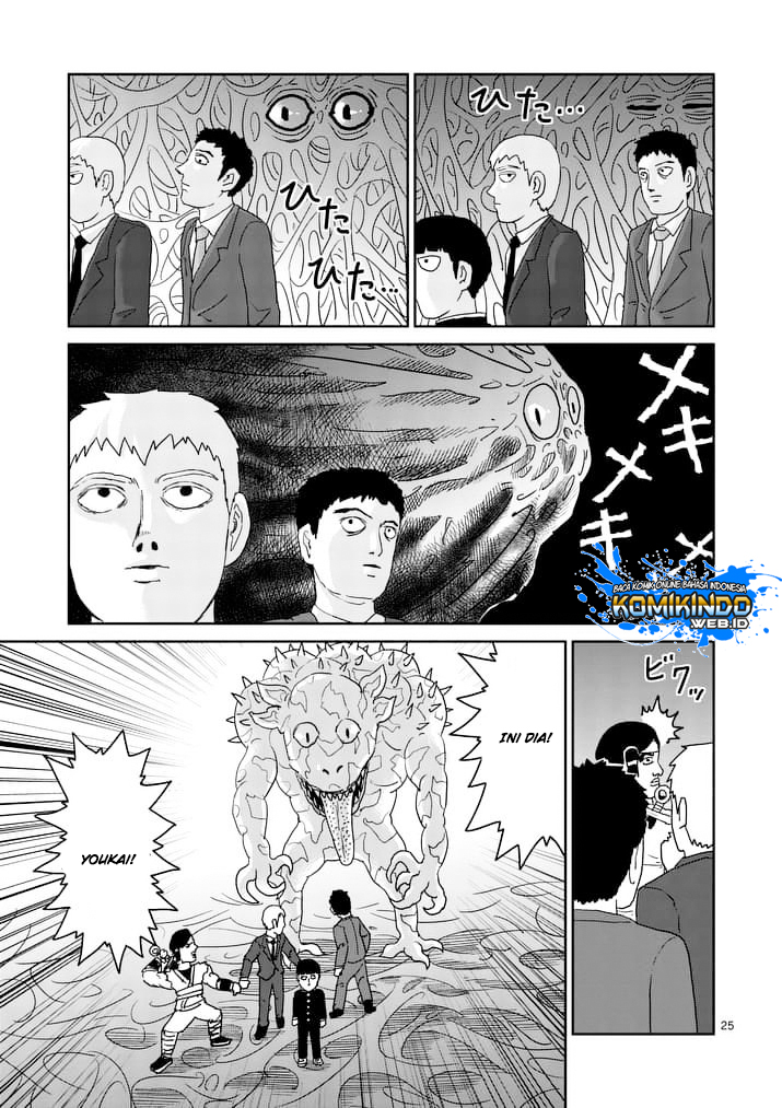 Mob Psycho 100 Bab 93.3 halaman 5