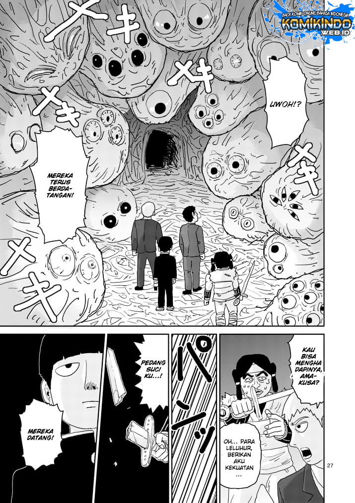 Mob Psycho 100 Bab 93.3 halaman 7