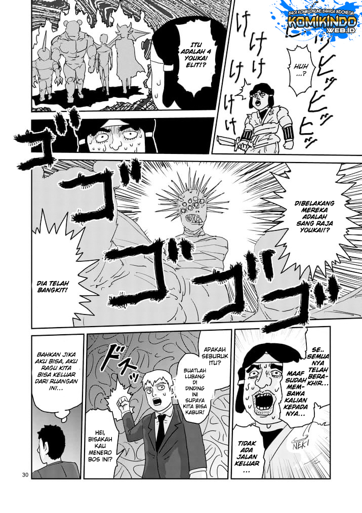 Mob Psycho 100 Bab 93.3 halaman 10