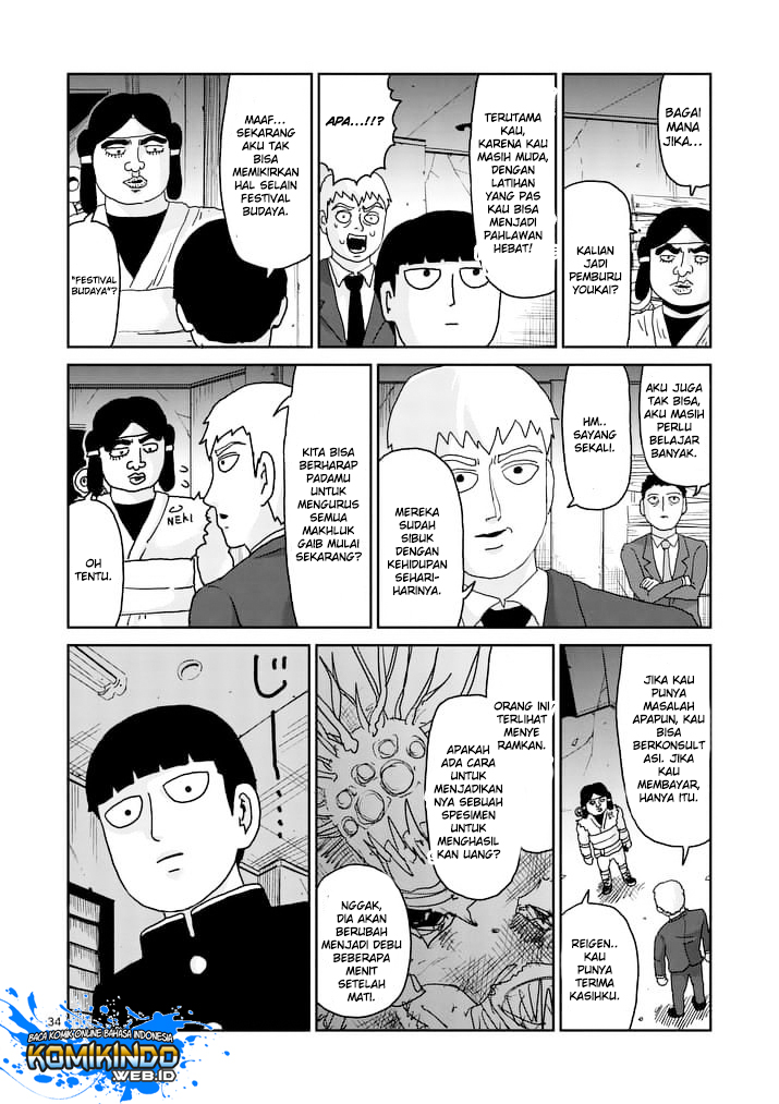 Mob Psycho 100 Bab 93.3 halaman 15
