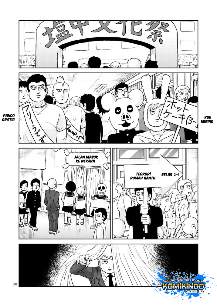 Mob Psycho 100 Bab 93.3 halaman 19