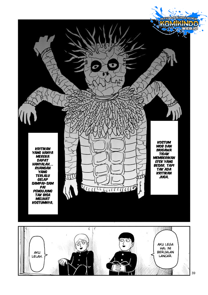Mob Psycho 100 Bab 93.3 halaman 20