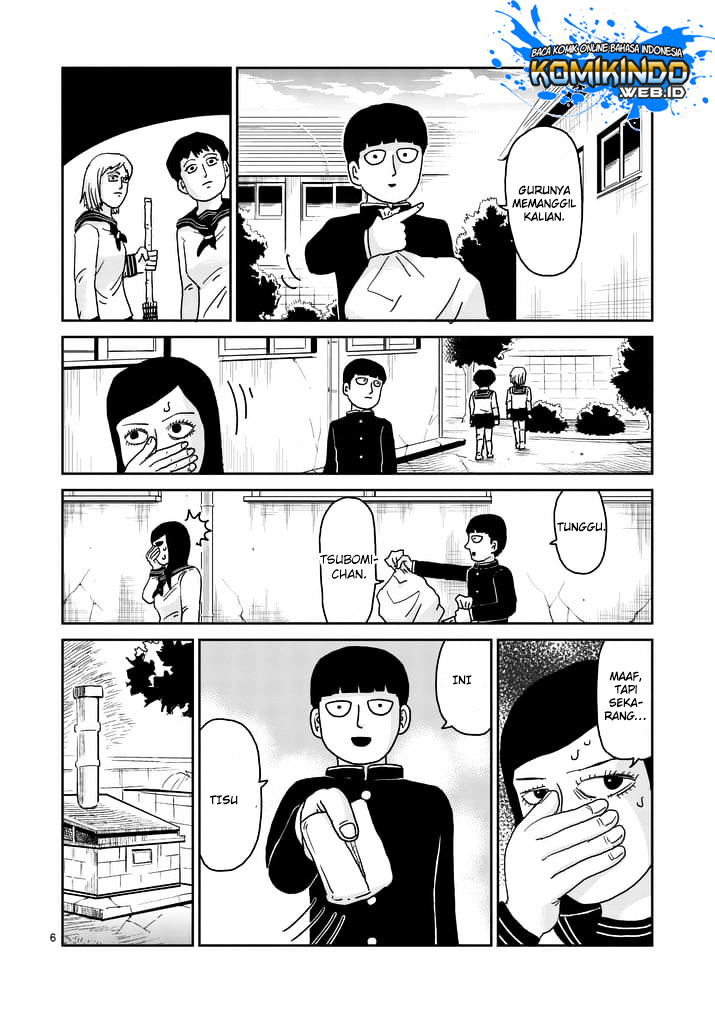 Mob Psycho 100 Bab 94.1 halaman 7