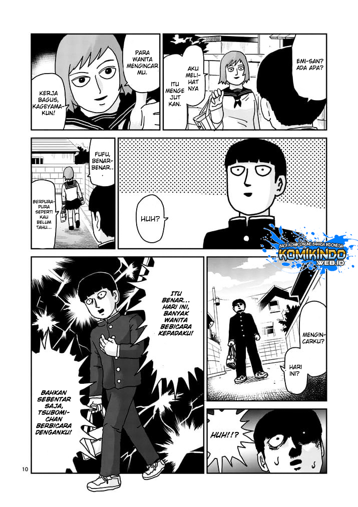 Mob Psycho 100 Bab 94.1 halaman 13