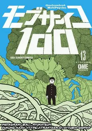 Mob Psycho 100 chapter 94.2 halaman 1