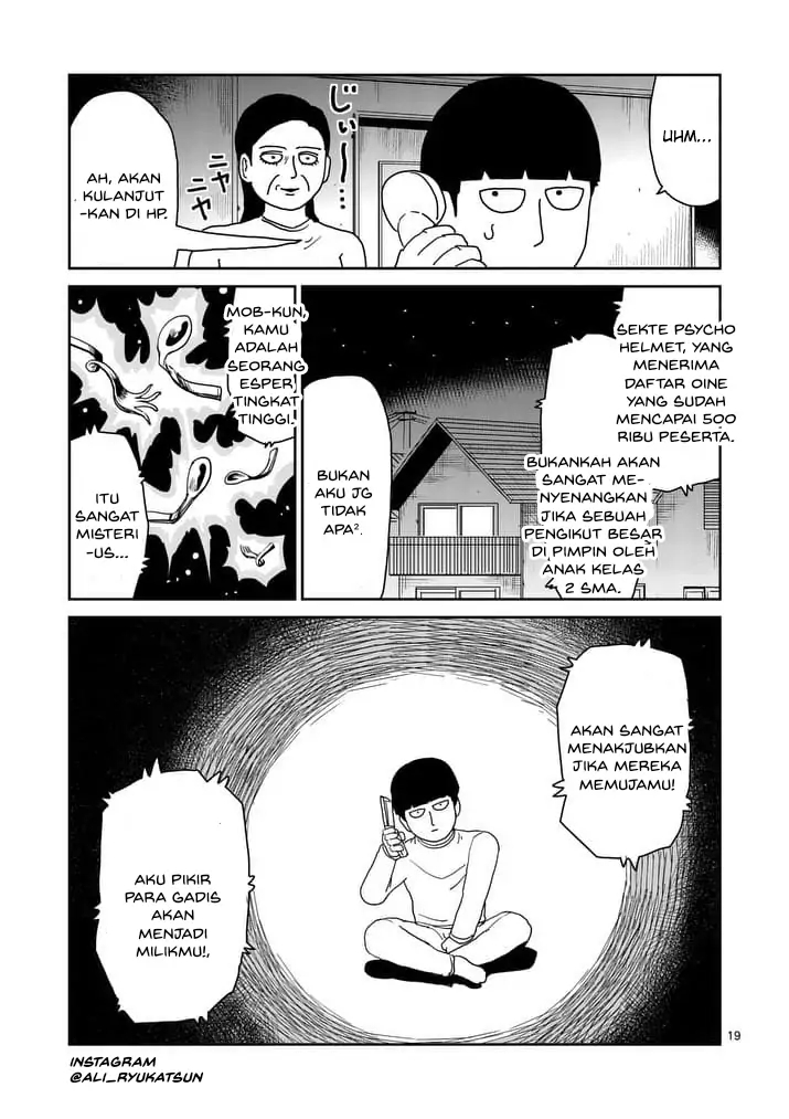 Mob Psycho 100 chapter 94.2 halaman 7