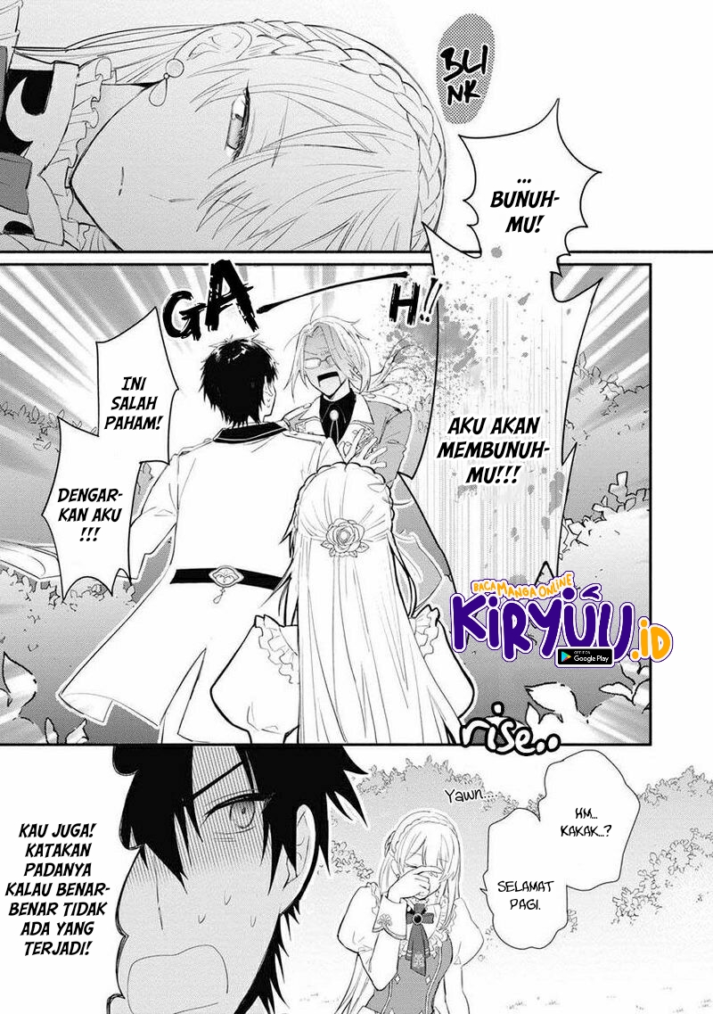 Mochiron Isharyouseikyuu itashimasu! chapter 11 halaman 32