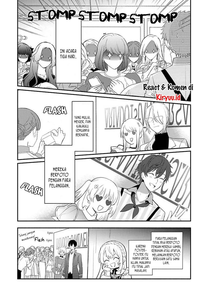 Mochiron Isharyouseikyuu itashimasu! chapter 12 halaman 32