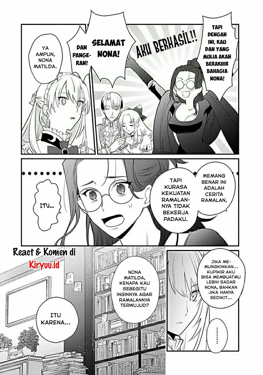 Mochiron Isharyouseikyuu itashimasu! chapter 13 halaman 5