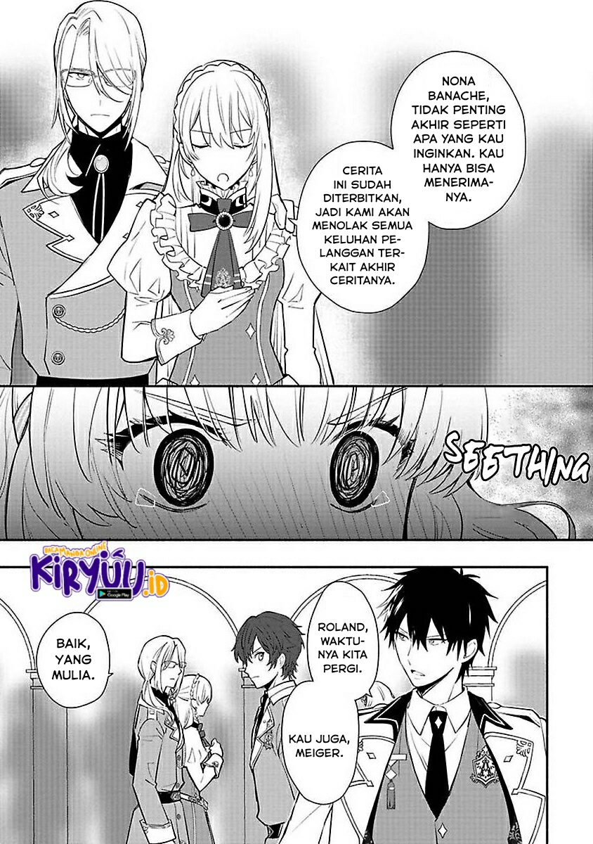 Mochiron Isharyouseikyuu itashimasu! chapter 13 halaman 30