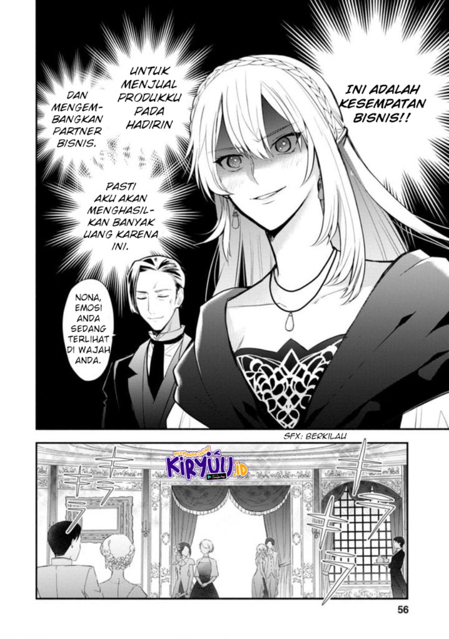 Mochiron Isharyouseikyuu itashimasu! chapter 17.2 halaman 5
