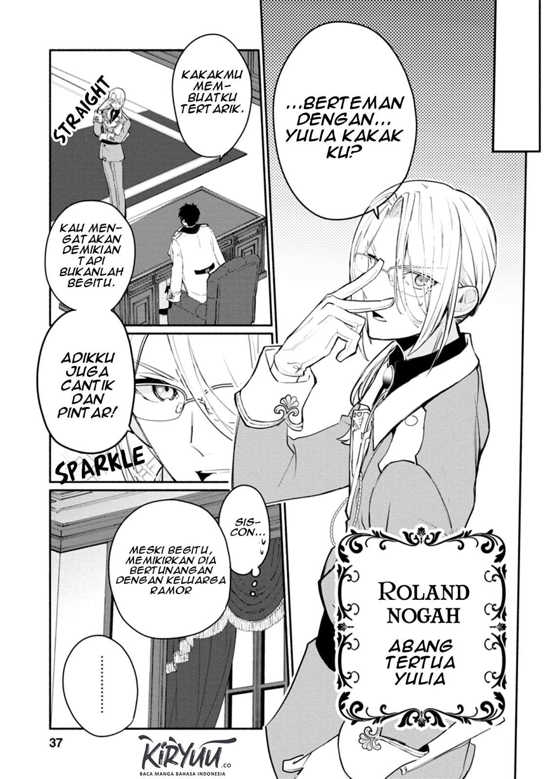 Mochiron Isharyouseikyuu itashimasu! chapter 2 halaman 5