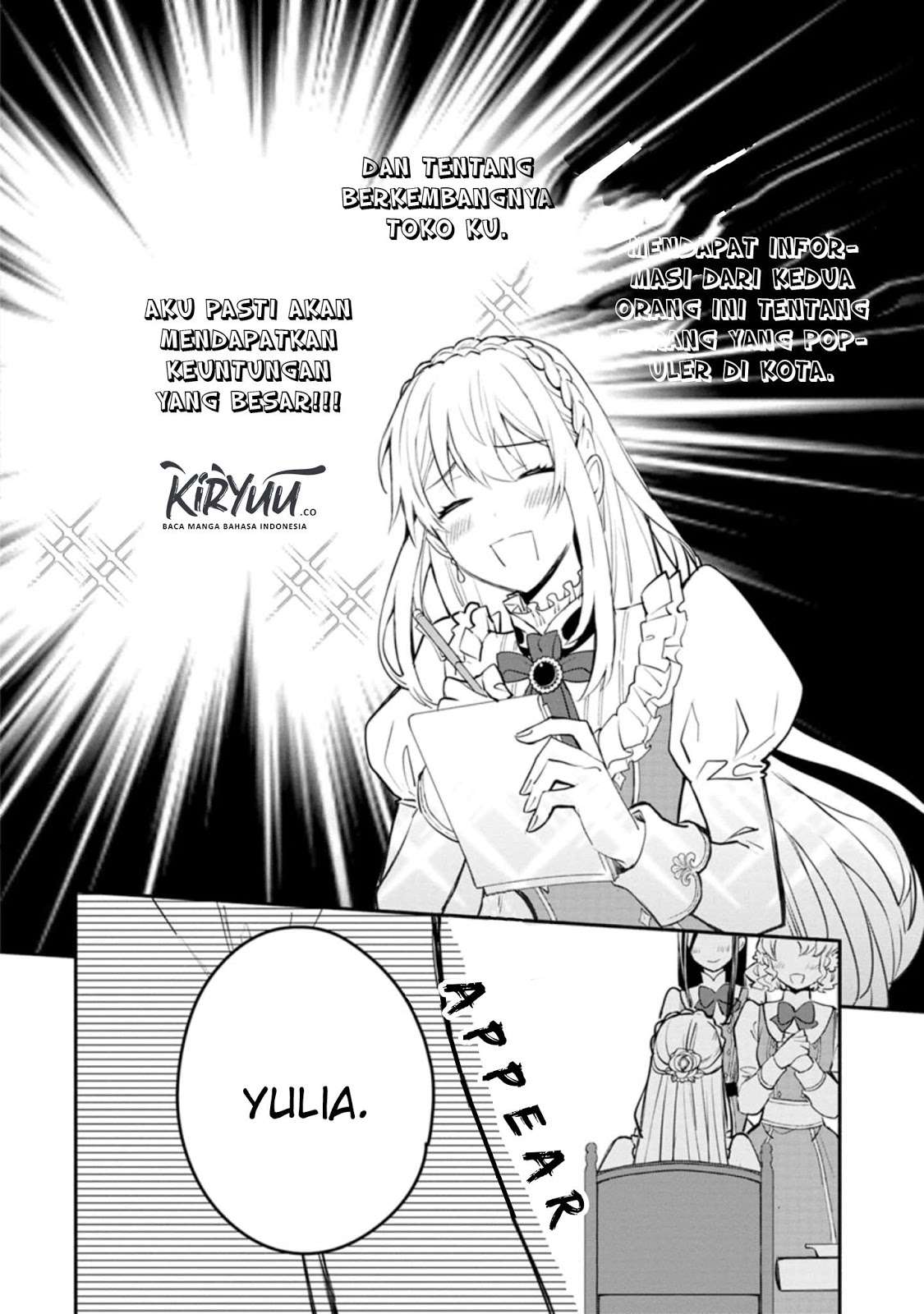Mochiron Isharyouseikyuu itashimasu! chapter 2 halaman 14