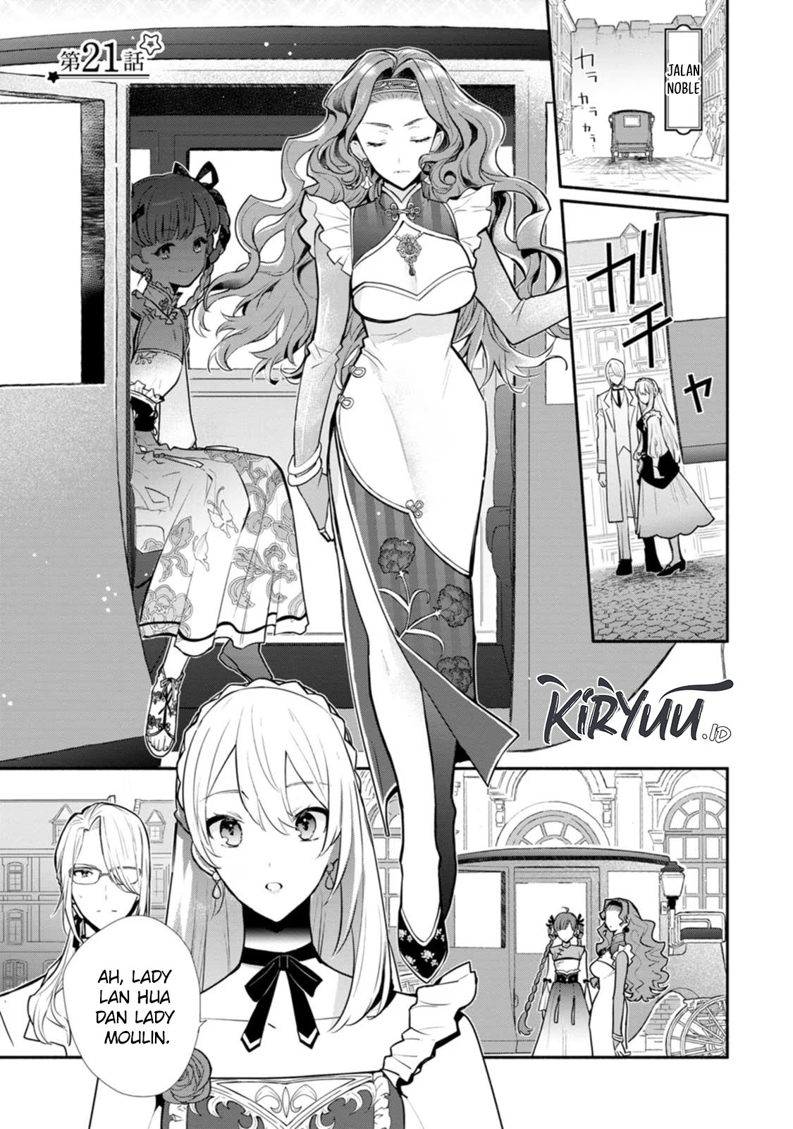 Mochiron Isharyouseikyuu itashimasu! chapter 21 halaman 2