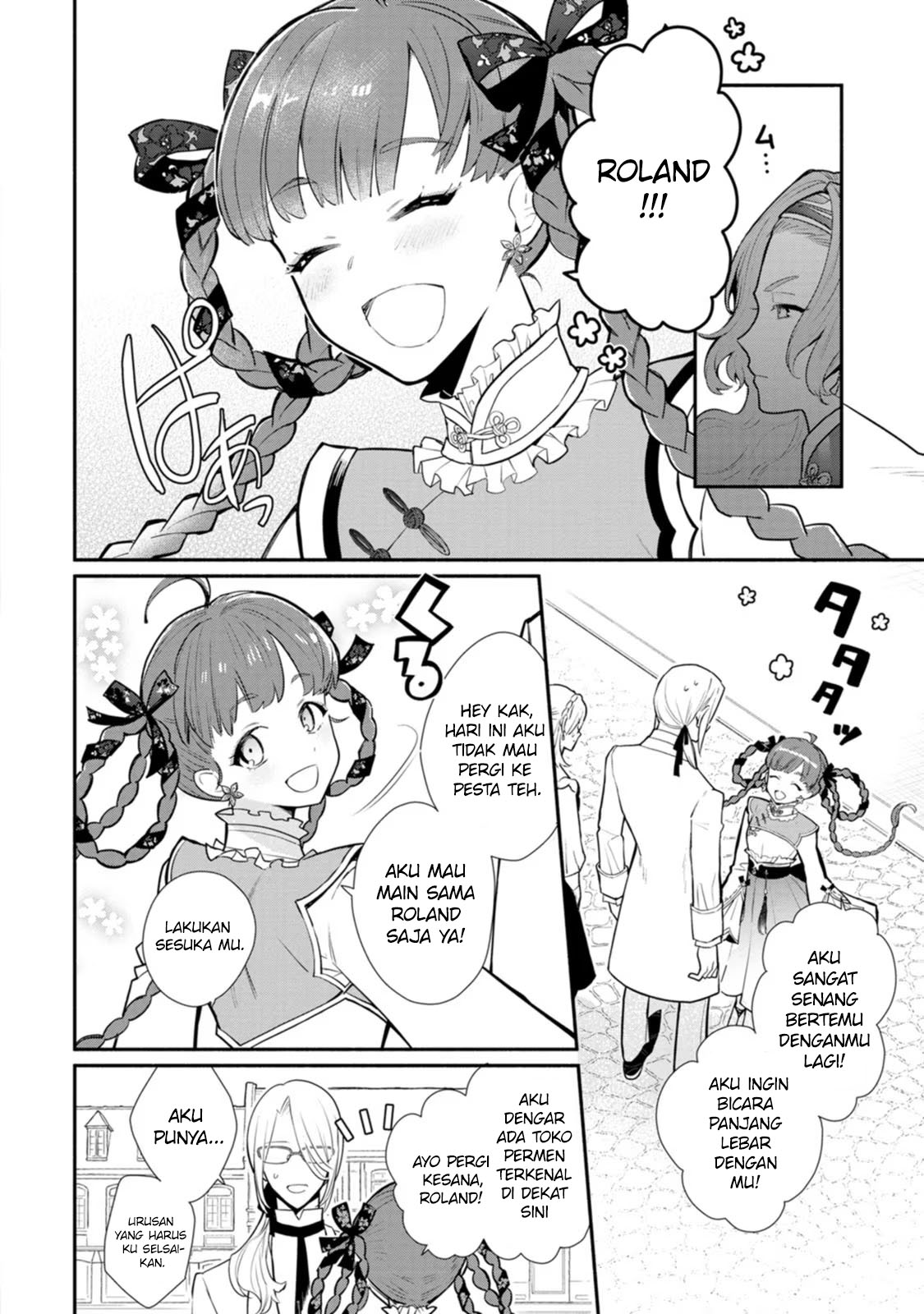 Mochiron Isharyouseikyuu itashimasu! chapter 21 halaman 3