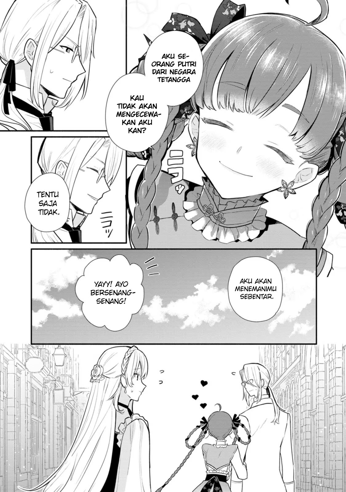 Mochiron Isharyouseikyuu itashimasu! chapter 21 halaman 4