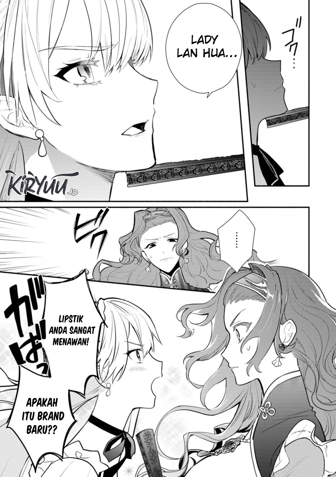 Mochiron Isharyouseikyuu itashimasu! chapter 21 halaman 8