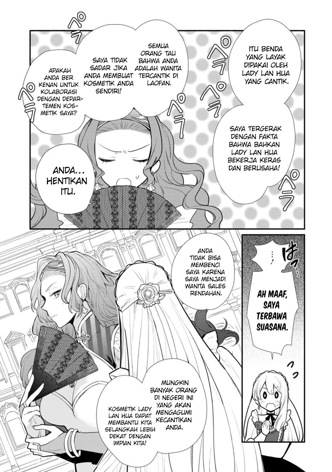 Mochiron Isharyouseikyuu itashimasu! chapter 21 halaman 10