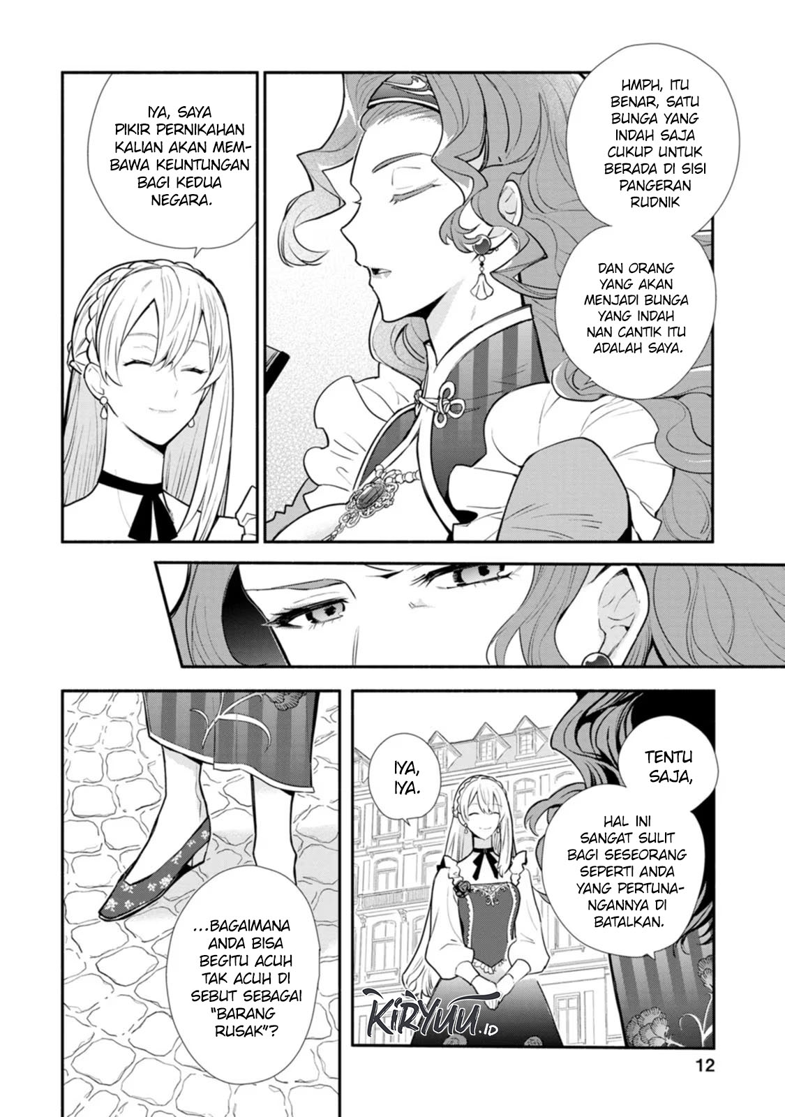 Mochiron Isharyouseikyuu itashimasu! chapter 21 halaman 11