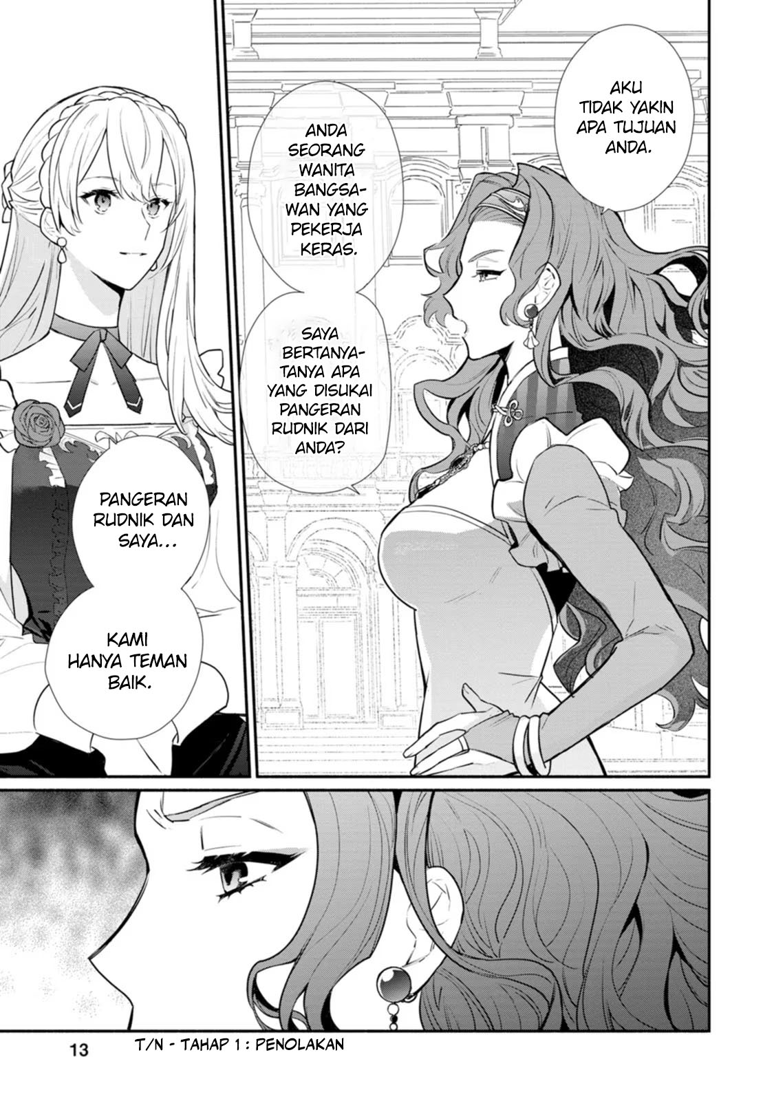 Mochiron Isharyouseikyuu itashimasu! chapter 21 halaman 12