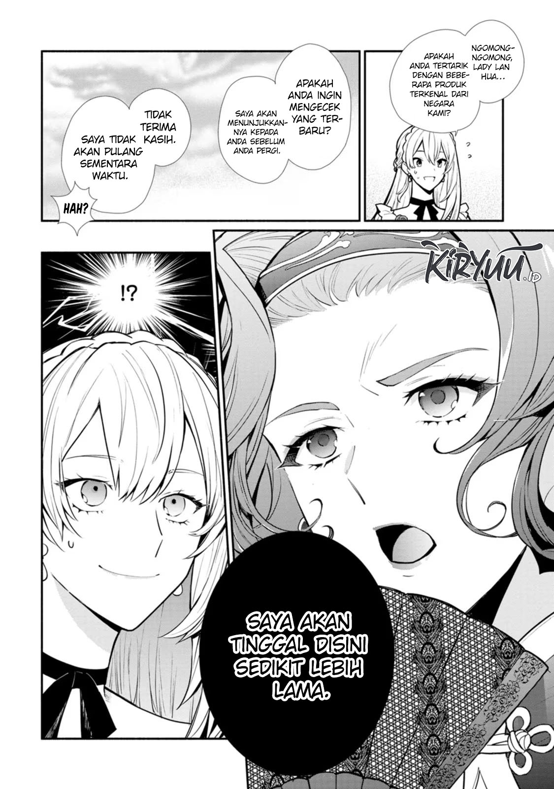 Mochiron Isharyouseikyuu itashimasu! chapter 21 halaman 13
