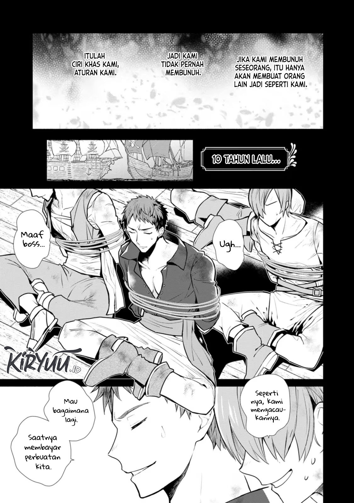 Mochiron Isharyouseikyuu itashimasu! chapter 21 halaman 16