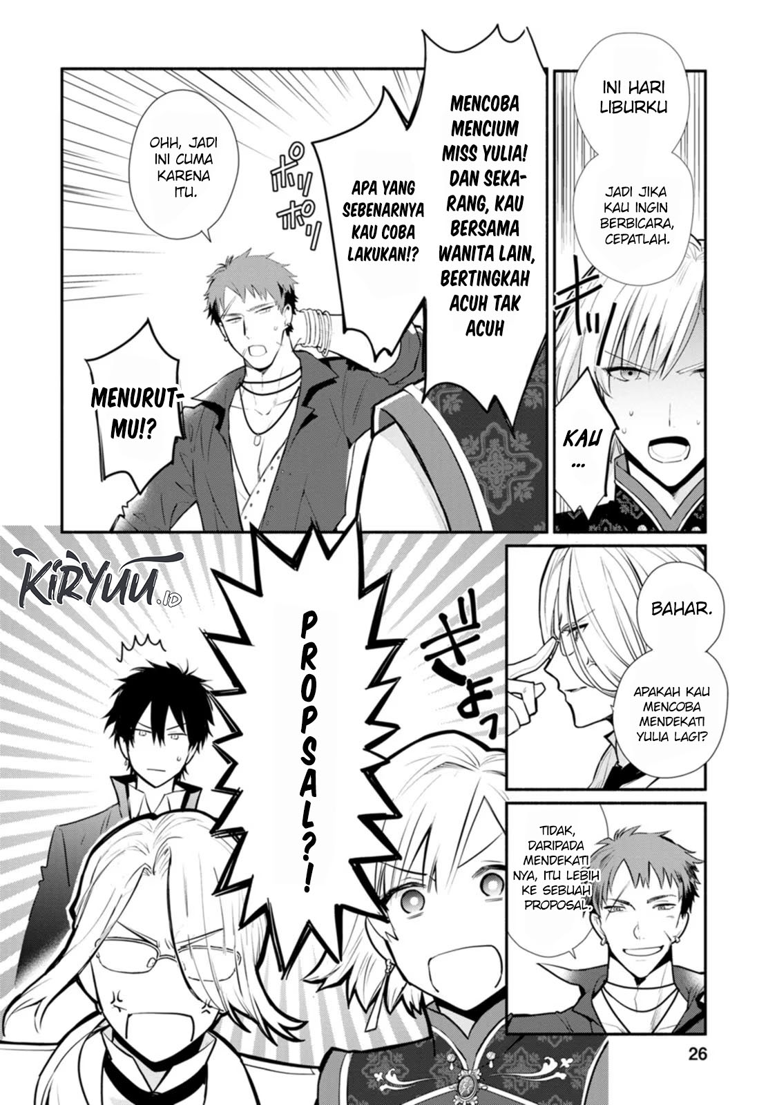 Mochiron Isharyouseikyuu itashimasu! chapter 21 halaman 25