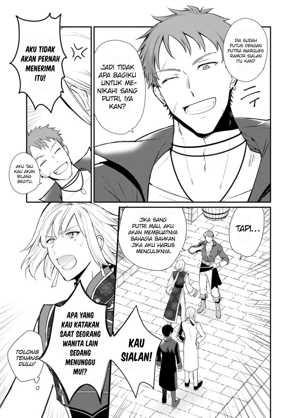 Mochiron Isharyouseikyuu itashimasu! chapter 21 halaman 26