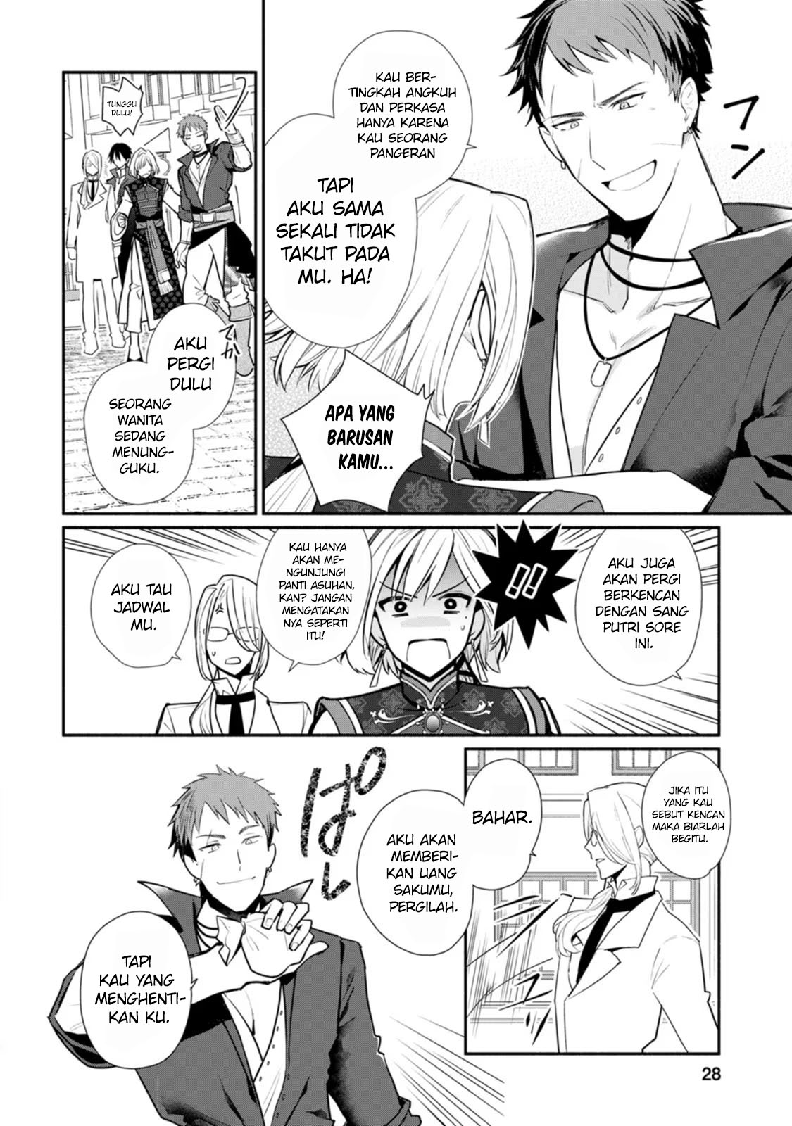 Mochiron Isharyouseikyuu itashimasu! chapter 21 halaman 27
