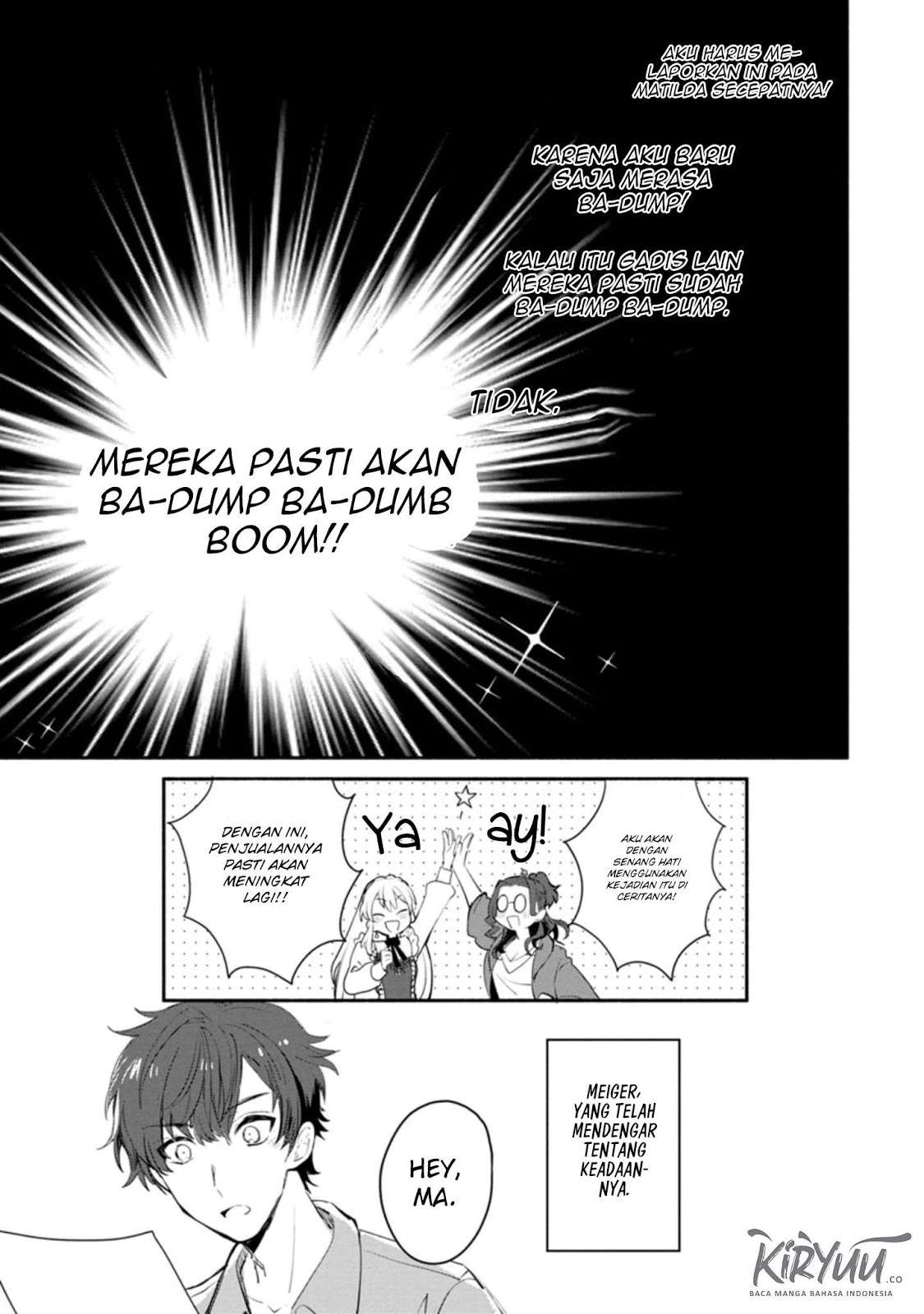 Mochiron Isharyouseikyuu itashimasu! chapter 5 halaman 32