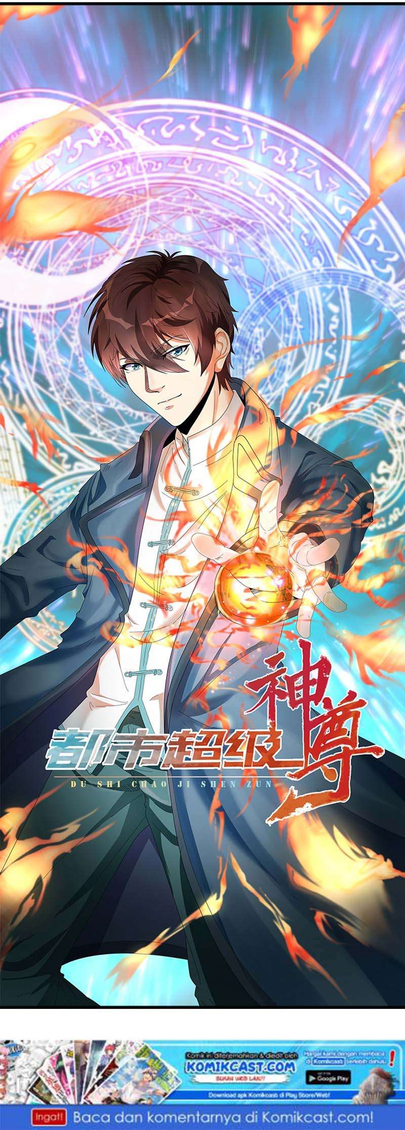 Modern Day God chapter 1 halaman 20