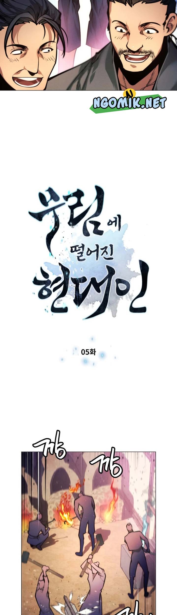 Modern Man Who Fall Into Murim chapter 05 halaman 4