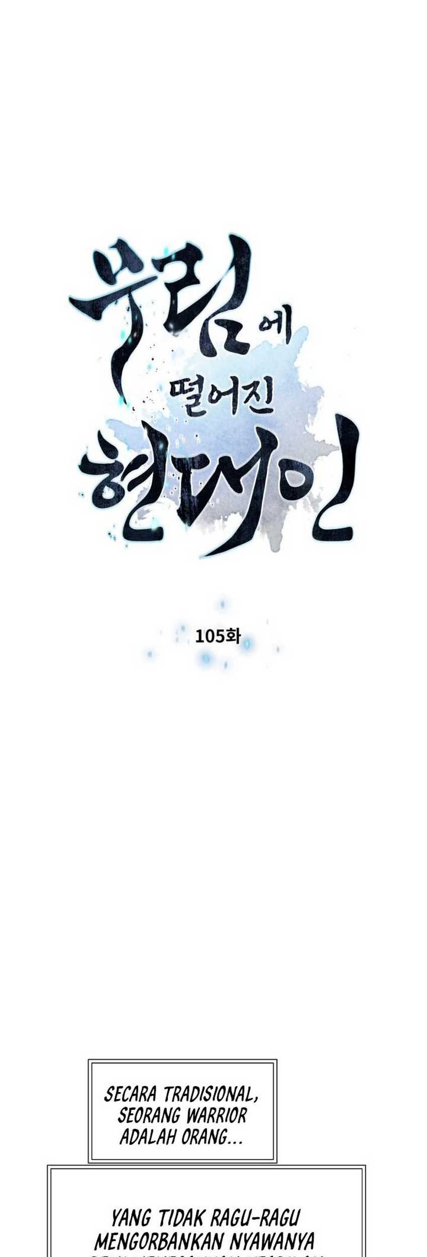 Modern Man Who Fall Into Murim chapter 105 halaman 6