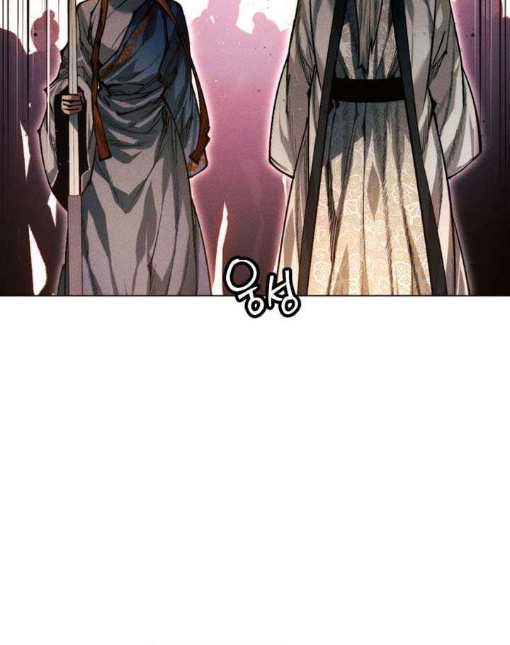 Modern Man Who Fall Into Murim chapter 108 halaman 57