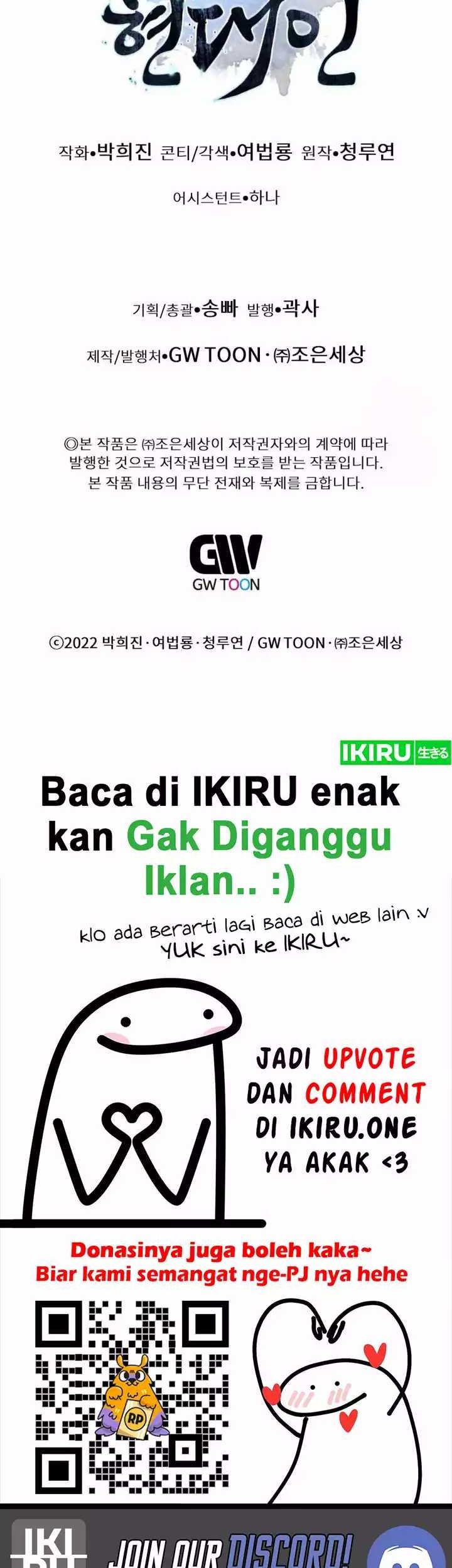 Modern Man Who Fall Into Murim chapter 110 halaman 80