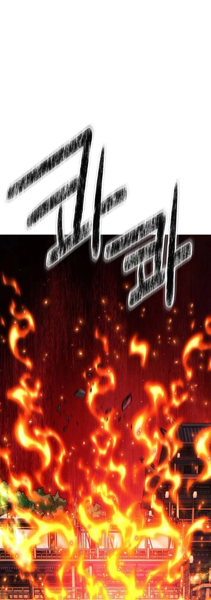 Modern Man Who Fall Into Murim chapter 111 halaman 3