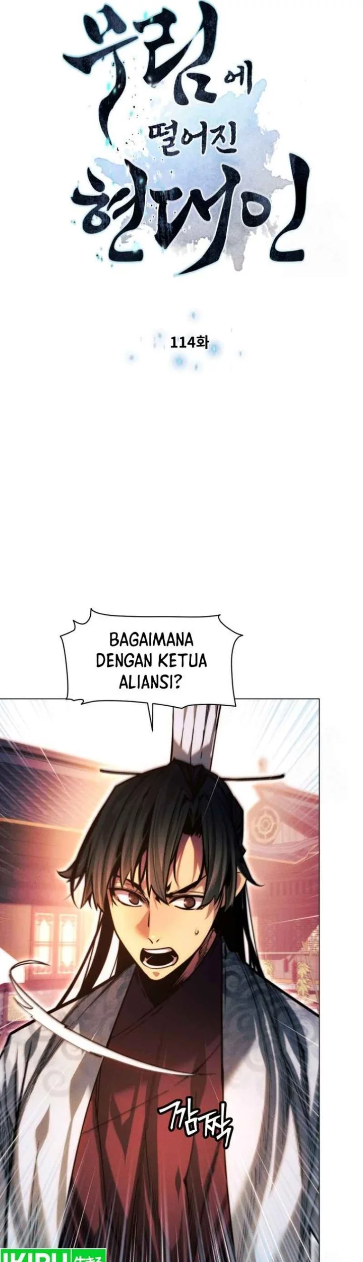 Modern Man Who Fall Into Murim Bab 114 halaman 5