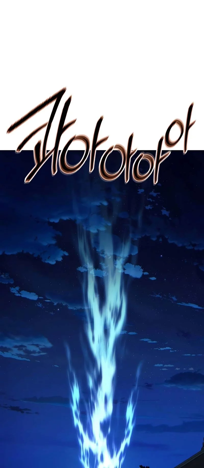 Modern Man Who Fall Into Murim chapter 116 halaman 65