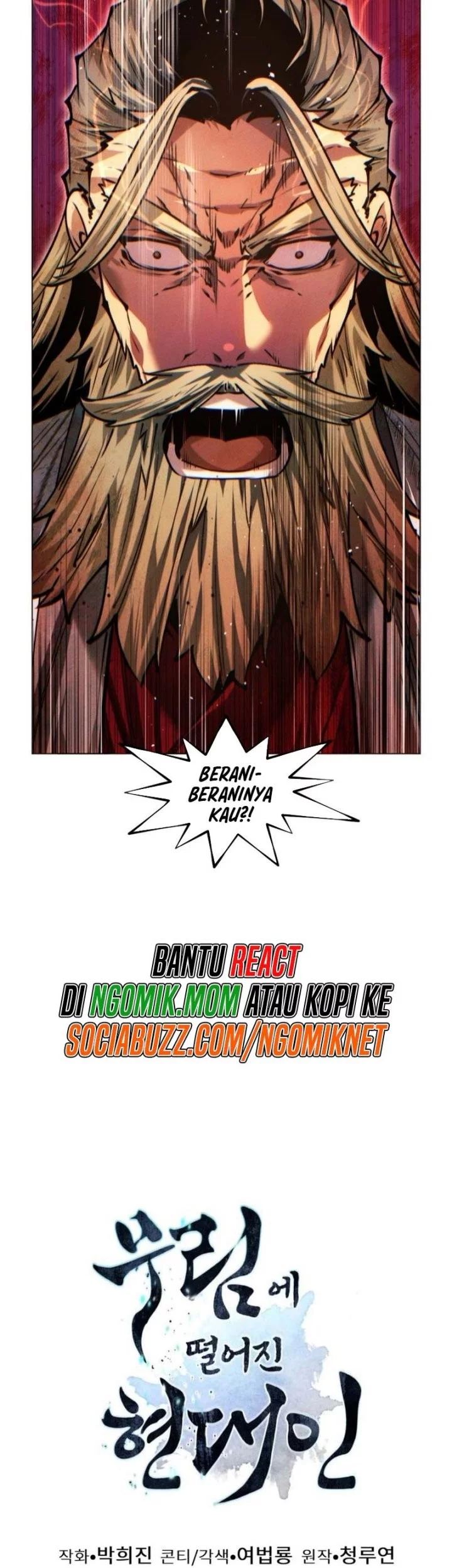 Modern Man Who Fall Into Murim Bab 117 halaman 106