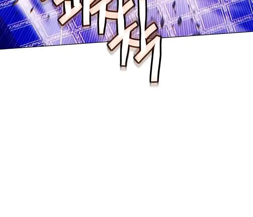 Modern Man Who Fall Into Murim chapter 137 halaman 94