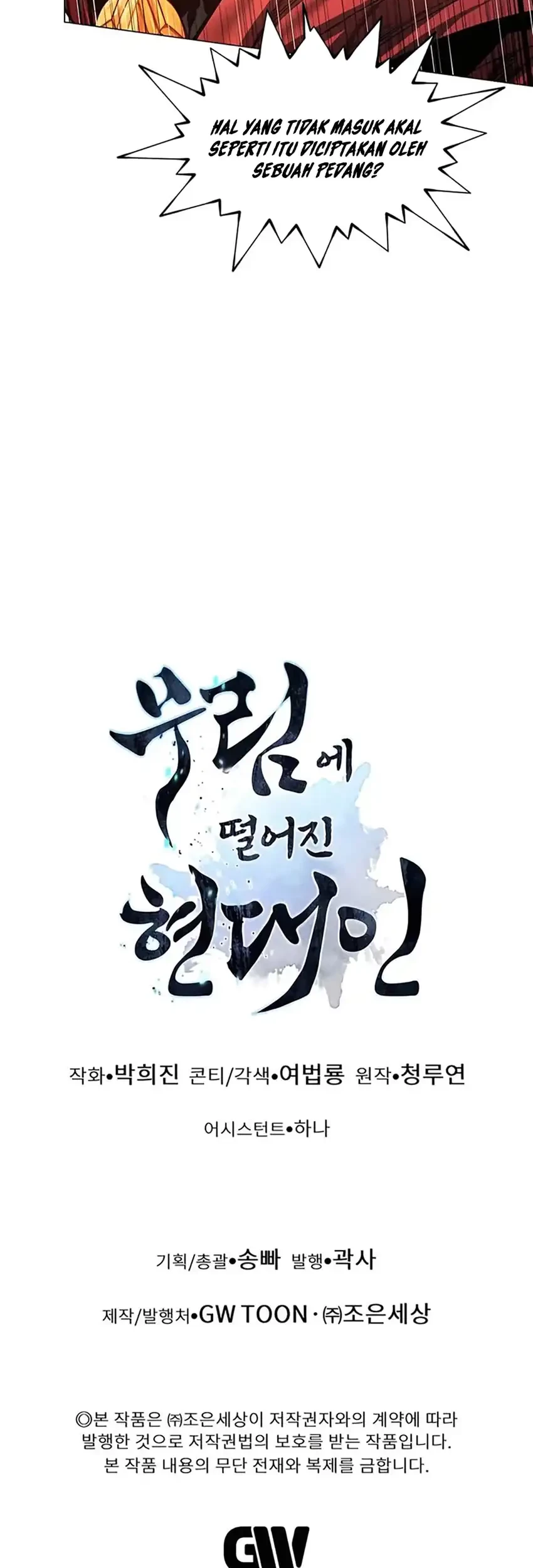 Modern Man Who Fall Into Murim chapter 137 halaman 99