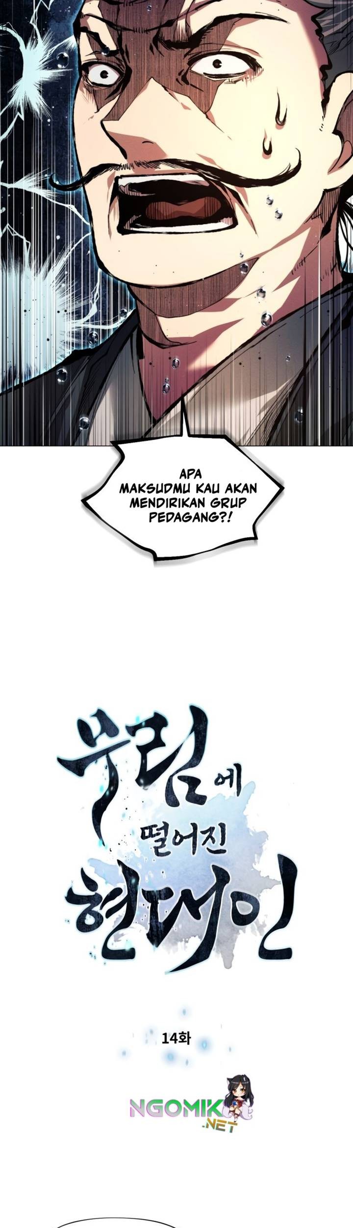 Modern Man Who Fall Into Murim chapter 14 halaman 5