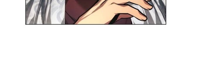 Modern Man Who Fall Into Murim chapter 14 halaman 16