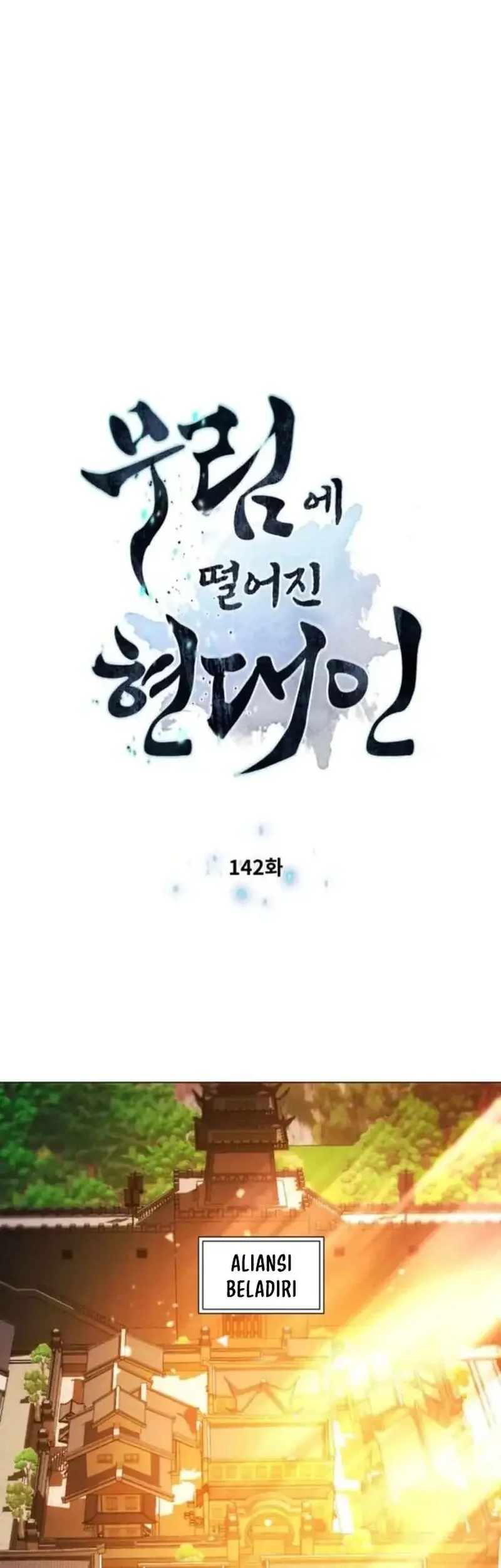 Modern Man Who Fall Into Murim chapter 142 halaman 5