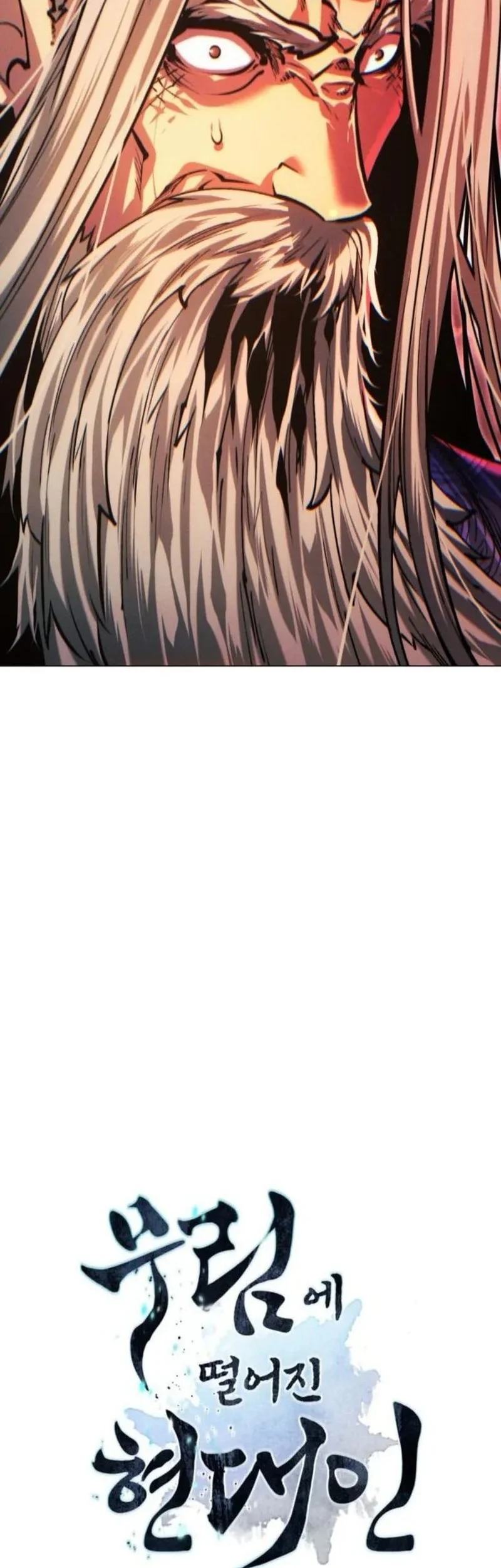 Modern Man Who Fall Into Murim chapter 143 halaman 3