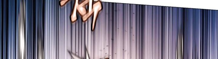 Modern Man Who Fall Into Murim chapter 17 halaman 74